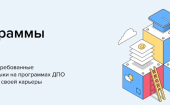 новость 6
