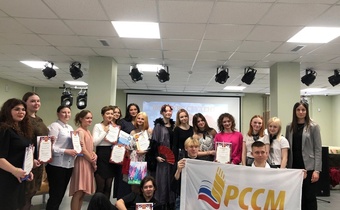 новость 6